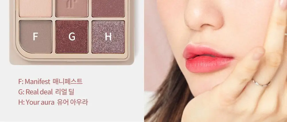 [NEW] 하트퍼센트 도트 온 무드 아이 팔레트 3colors 상세페이지 77